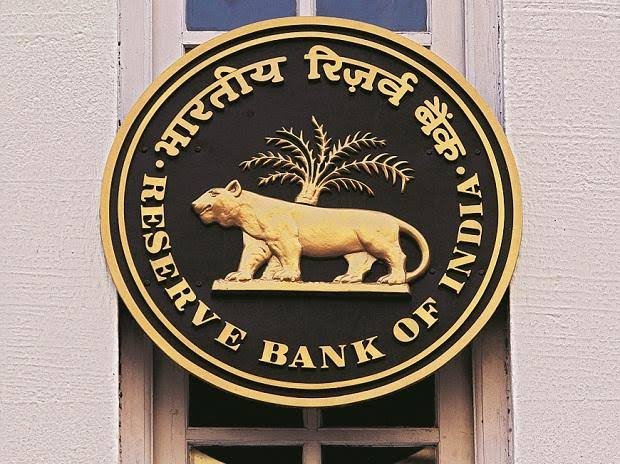 पैसे निकालने पर RBI की रोक: इस बैंक से ₹1000 ही निकाल सकेंगे